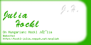 julia hockl business card